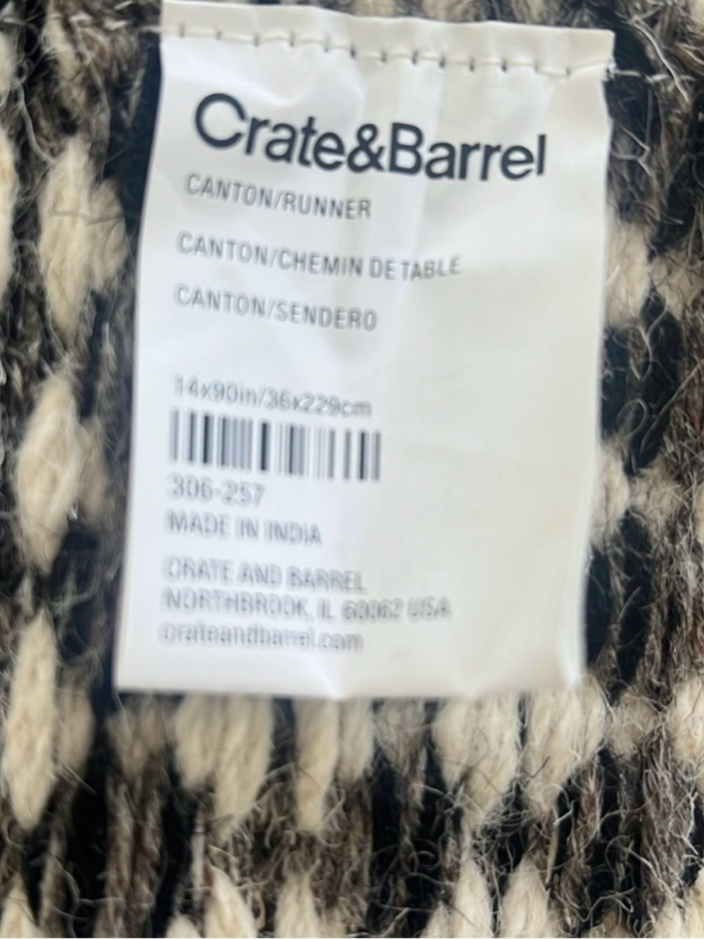 Crate&Barrel Woven Striped Wool Table Runner in Cream and Black - Picture 2 of 2